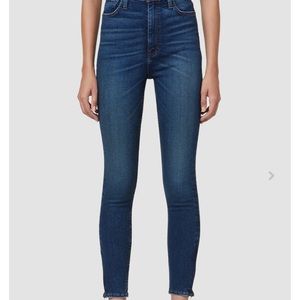 High rise super skinny Hudson fringe jeans